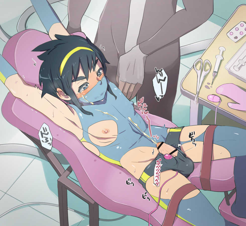 [Pes] Teki ni Tsukamari Ryoujoku Sareru Hero Shounen - Page 7