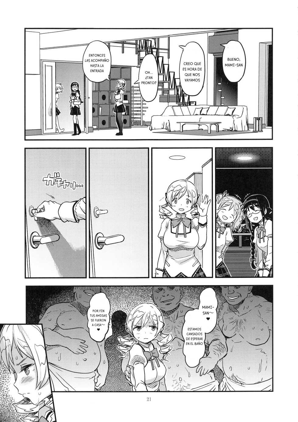 (C94) [Gadget Koubou (A-10)] Baishun Mansion 24-ji | Mansión de la prostitución las 24 horas (Puella Magi Madoka Magica) [Spanish] - Page 20