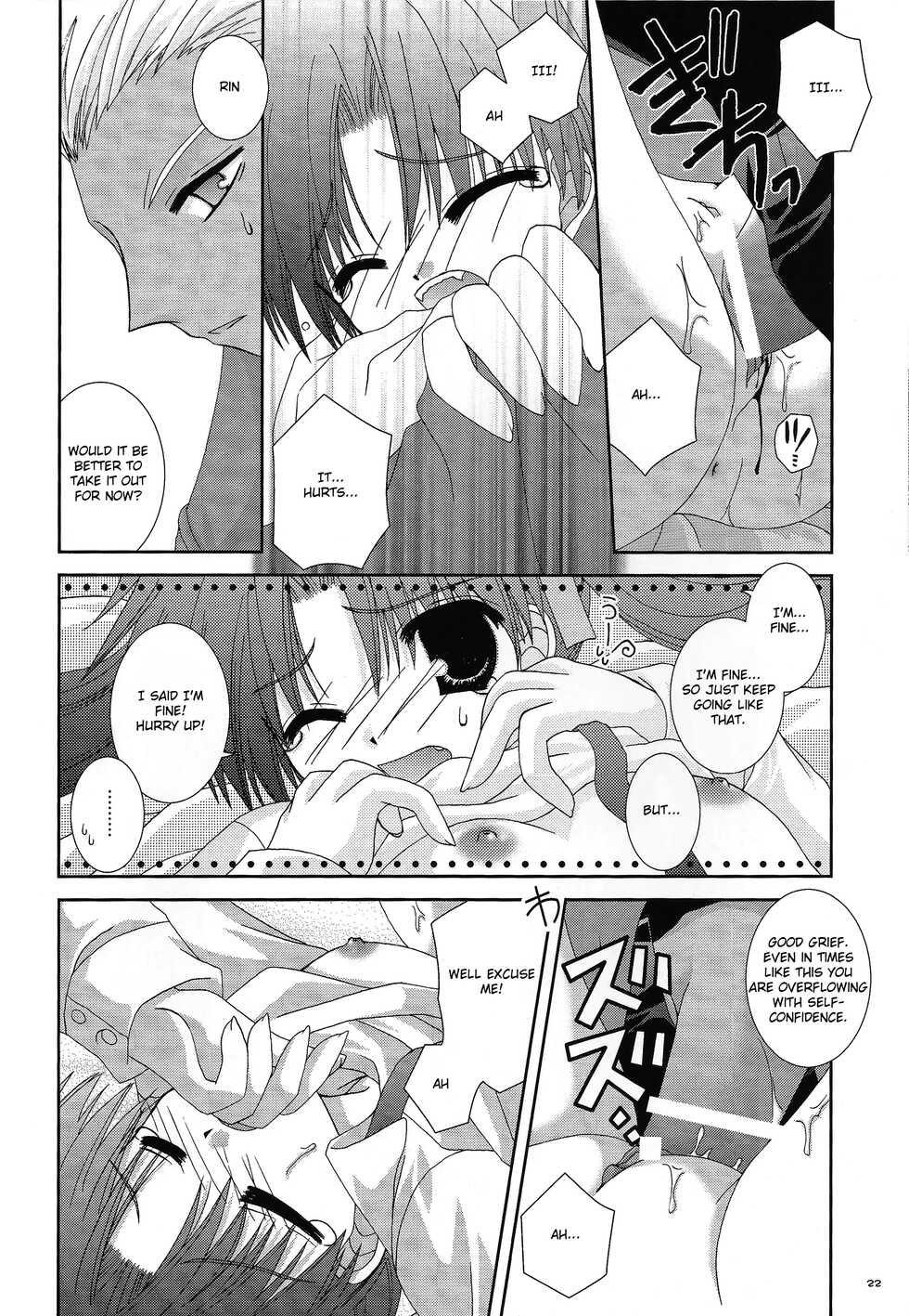 (C66) [Neko Kinryouku (NekoNeko)] Master wa Child (Fate/stay night) [English] - Page 21