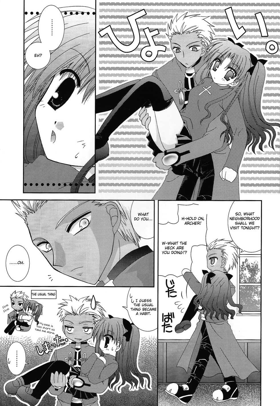 (C66) [Neko Kinryouku (NekoNeko)] Master wa Child (Fate/stay night) [English] - Page 28