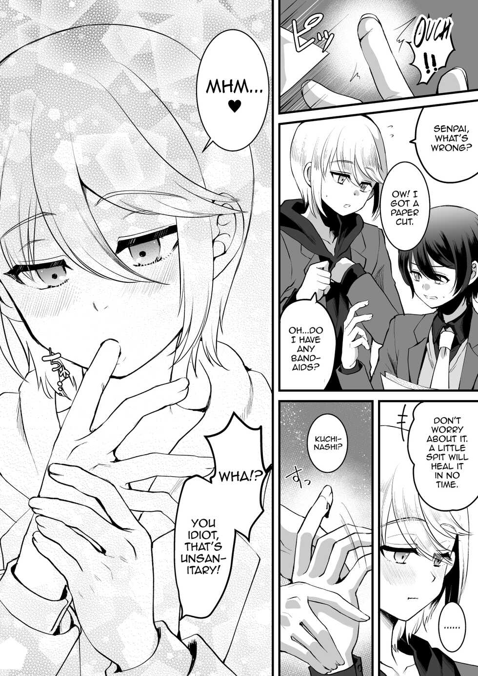 [Kome Nouka (Komezawa)] Heroine Race Nukegake Oji-san. (Jou) [English] [mysterymeat3] [Digital] - Page 17