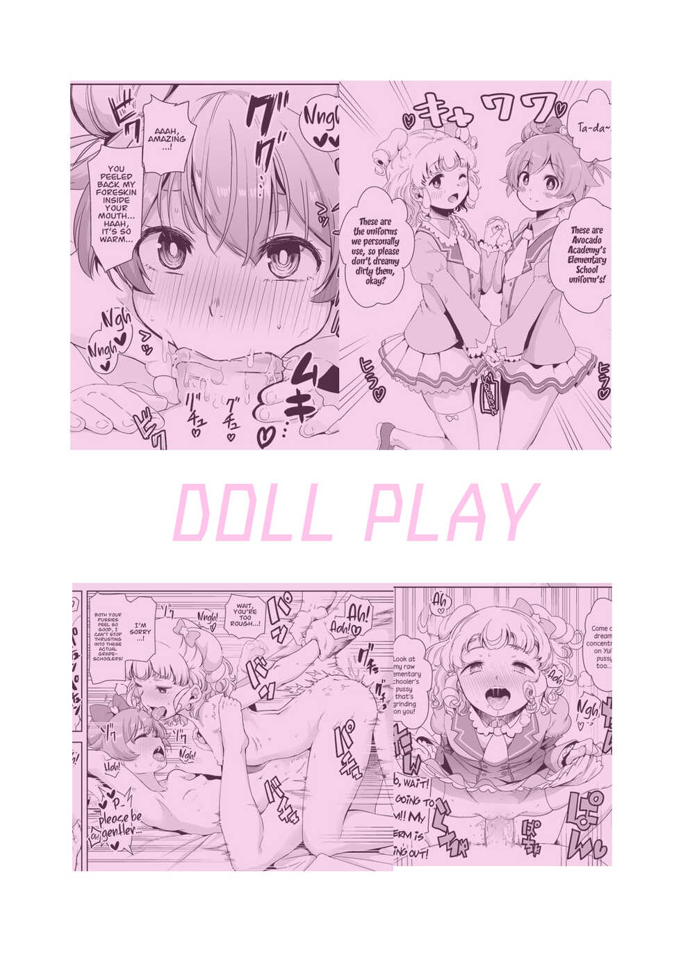 [DOLL PLAY (Kurosu Gatari)] LaaYui Heaven (PriPara) [English] [DKKMD Translations] [Decensored] [Digital] - Page 22