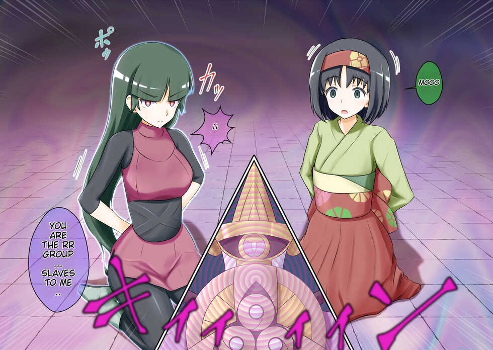 Pokemon - Team Rainbow Rocket brainwashing harem project (Kanto 2) - Page 3