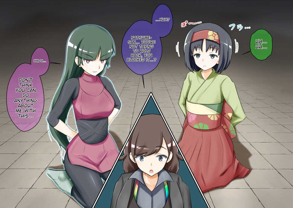Pokemon - Team Rainbow Rocket brainwashing harem project (Kanto 2) - Page 4