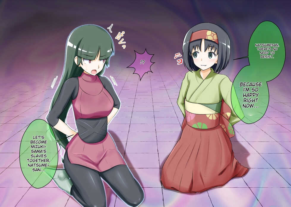 Pokemon - Team Rainbow Rocket brainwashing harem project (Kanto 2) - Page 7