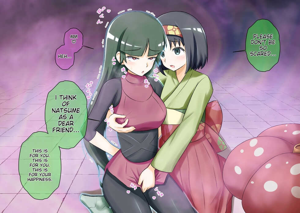 Pokemon - Team Rainbow Rocket brainwashing harem project (Kanto 2) - Page 13