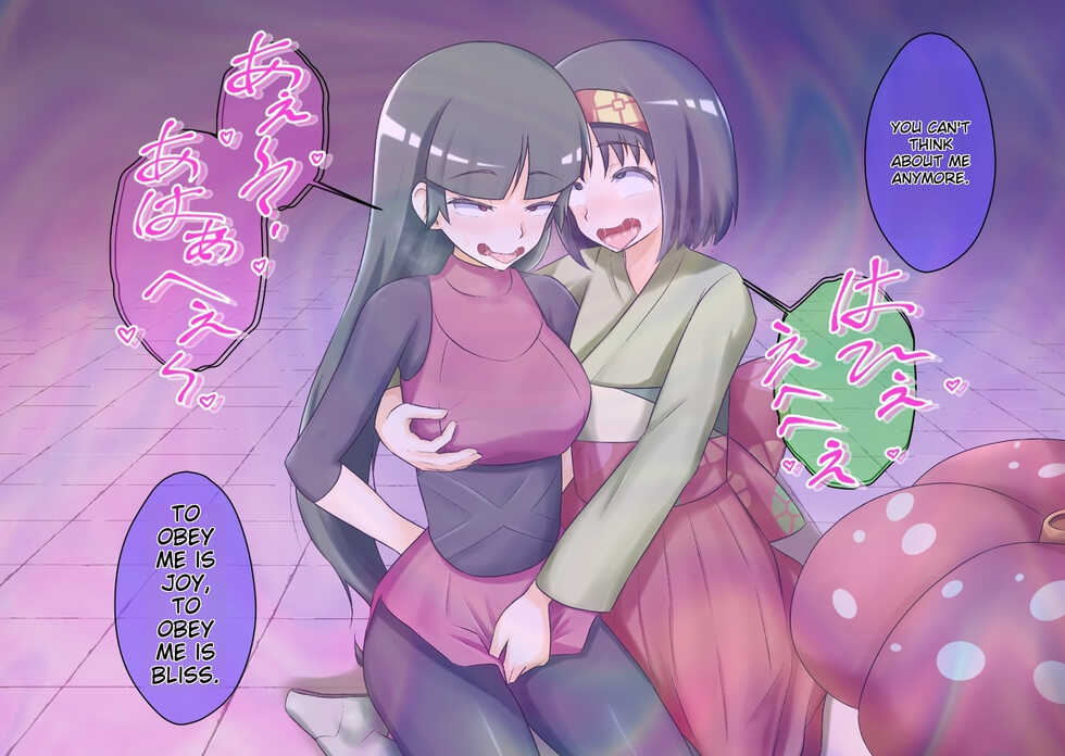 Pokemon - Team Rainbow Rocket brainwashing harem project (Kanto 2) - Page 18