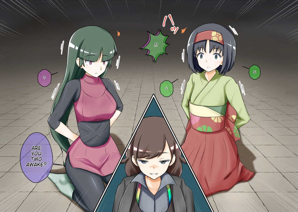 Pokemon - Team Rainbow Rocket brainwashing harem project (Kanto 2) - Page 20