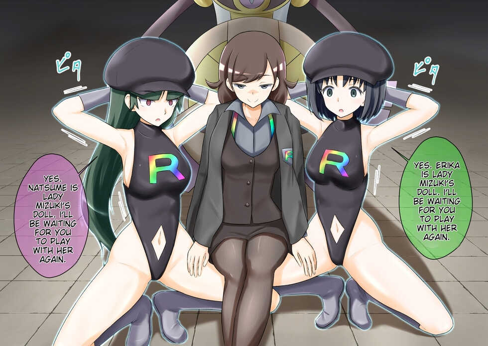 Pokemon - Team Rainbow Rocket brainwashing harem project (Kanto 2) - Page 32