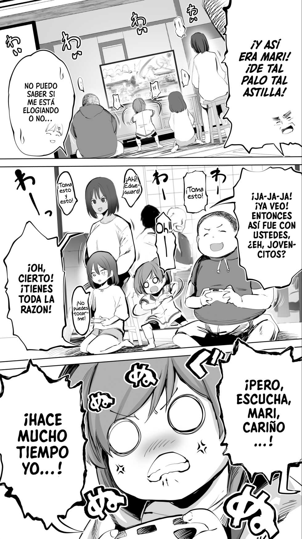 [STUDIO HUAN (Raidon)] Jimoto no Hame Tomo. "Giri no Imouto R" | La Amiga Sexual de mi Ciudad Natal. "El Caso de la Hermana Menor R de mi Esposa" [Spanish] [HIL Scans+Team Rabu2] - Page 6