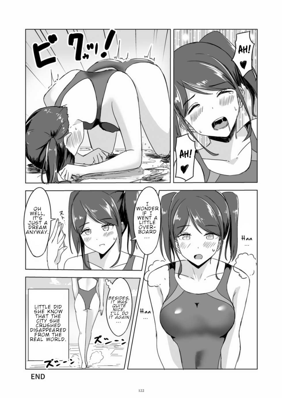 [Pi] Swimsuit dream (Tenshin Ranman Gigantic 7th) [English] - Page 15