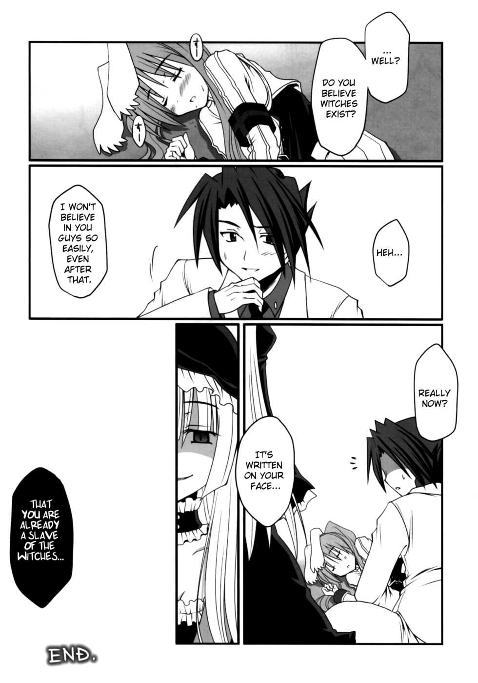 (C76) [Crea-Holic (Toshihiro)] Saba-sama no Otawamure | Fun with Mackerel-sama (Umineko no Naku Koro ni) [English] [U MAD] - Page 23