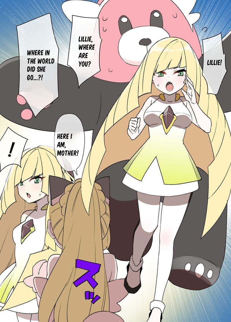 [Kusayarou] Slave Ball Sennou ~Lusamine & Lillie Hen~ (Pokémon Sun and Moon) (English) - Page 1