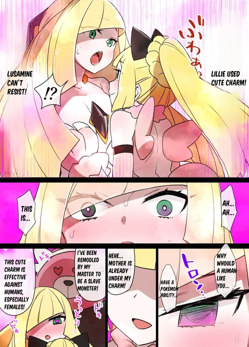 [Kusayarou] Slave Ball Sennou ~Lusamine & Lillie Hen~ (Pokémon Sun and Moon) (English) - Page 3