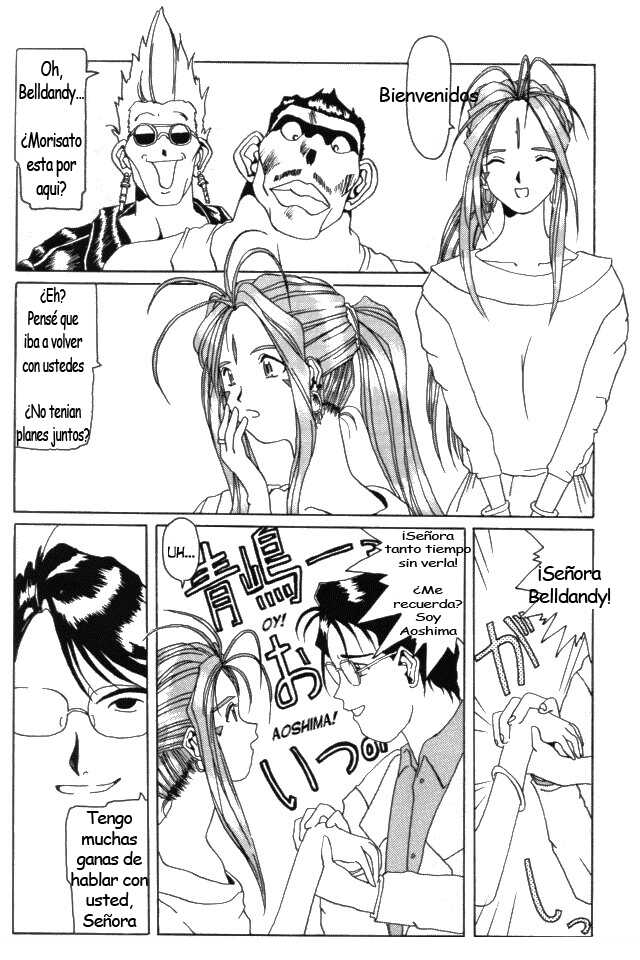 (C50) [Tenzan Koubou (Tenchuumaru)] Nightmare of My Goddess Vol. 1 (Ah! My Goddess) [Spanish] - Page 6