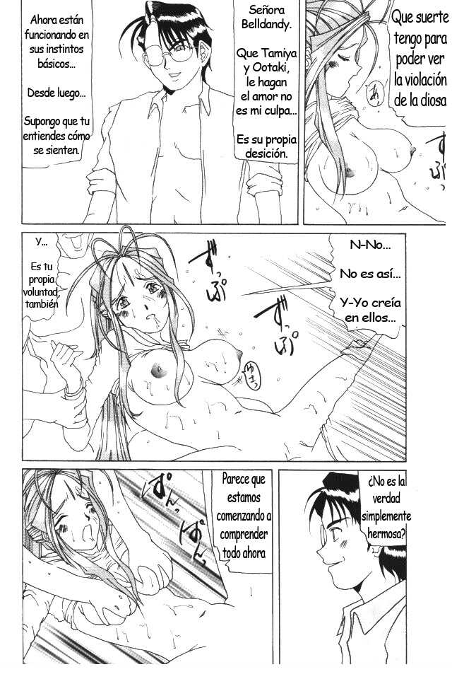 (C50) [Tenzan Koubou (Tenchuumaru)] Nightmare of My Goddess Vol. 1 (Ah! My Goddess) [Spanish] - Page 27