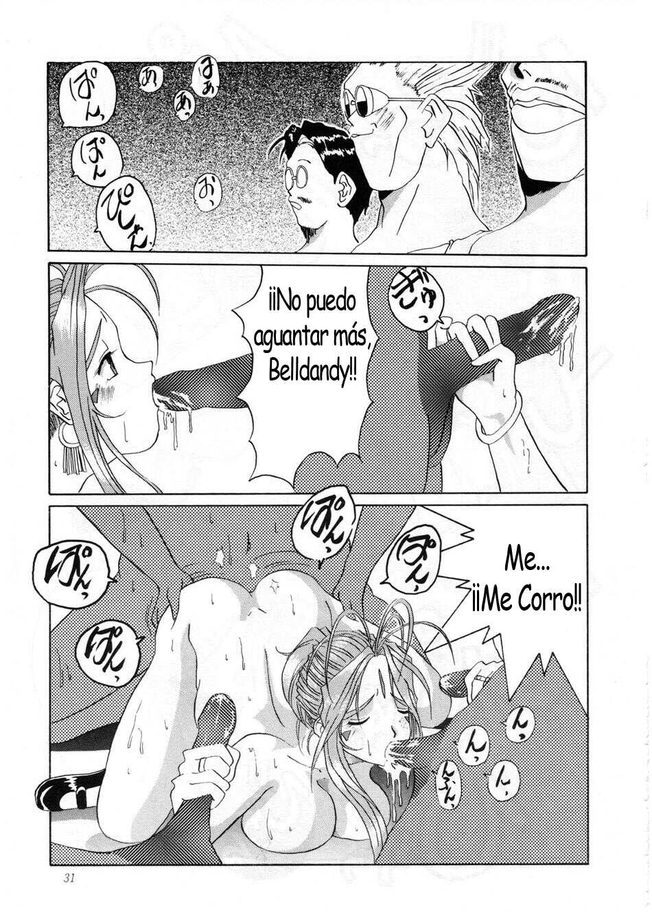 (C52) [Tenzan Koubou (Tenchuumaru)] Nightmare of My Goddess Vol. 2 (Ah! My Goddess) [Spanish] - Page 30