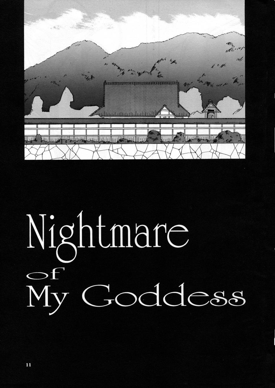 (C52) [Tenzan Koubou (Tenchuumaru)] Nightmare of My Goddess Vol. 3 (Ah! My Goddess)  [Spanish] - Page 10