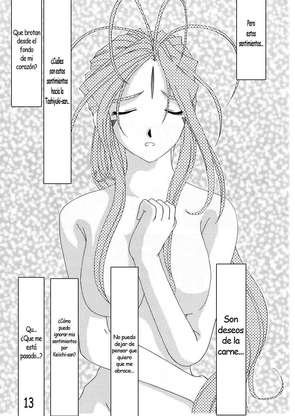 (C52) [Tenzan Koubou (Tenchuumaru)] Nightmare of My Goddess Vol. 3 (Ah! My Goddess)  [Spanish] - Page 12