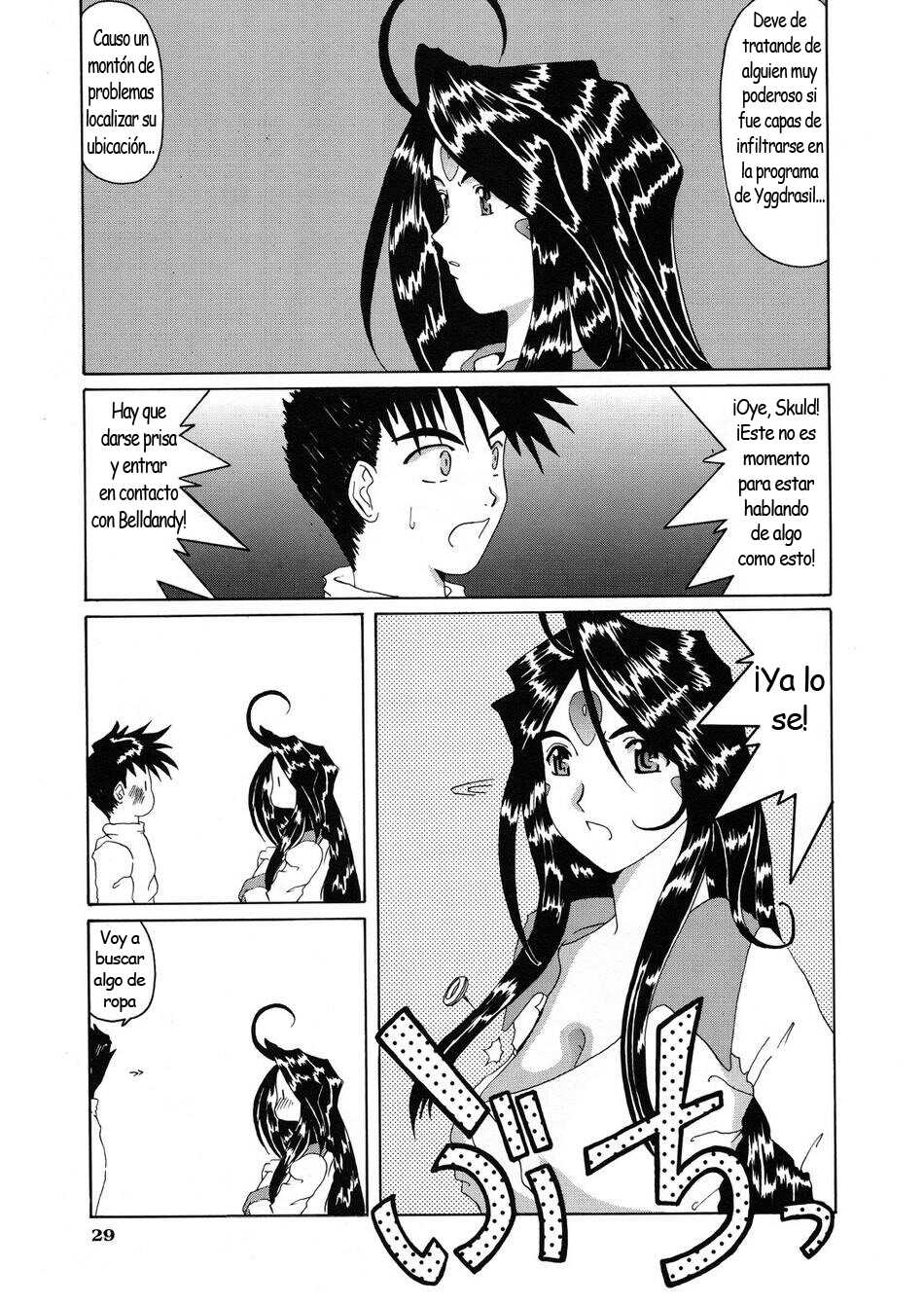 (C52) [Tenzan Koubou (Tenchuumaru)] Nightmare of My Goddess Vol. 3 (Ah! My Goddess)  [Spanish] - Page 28