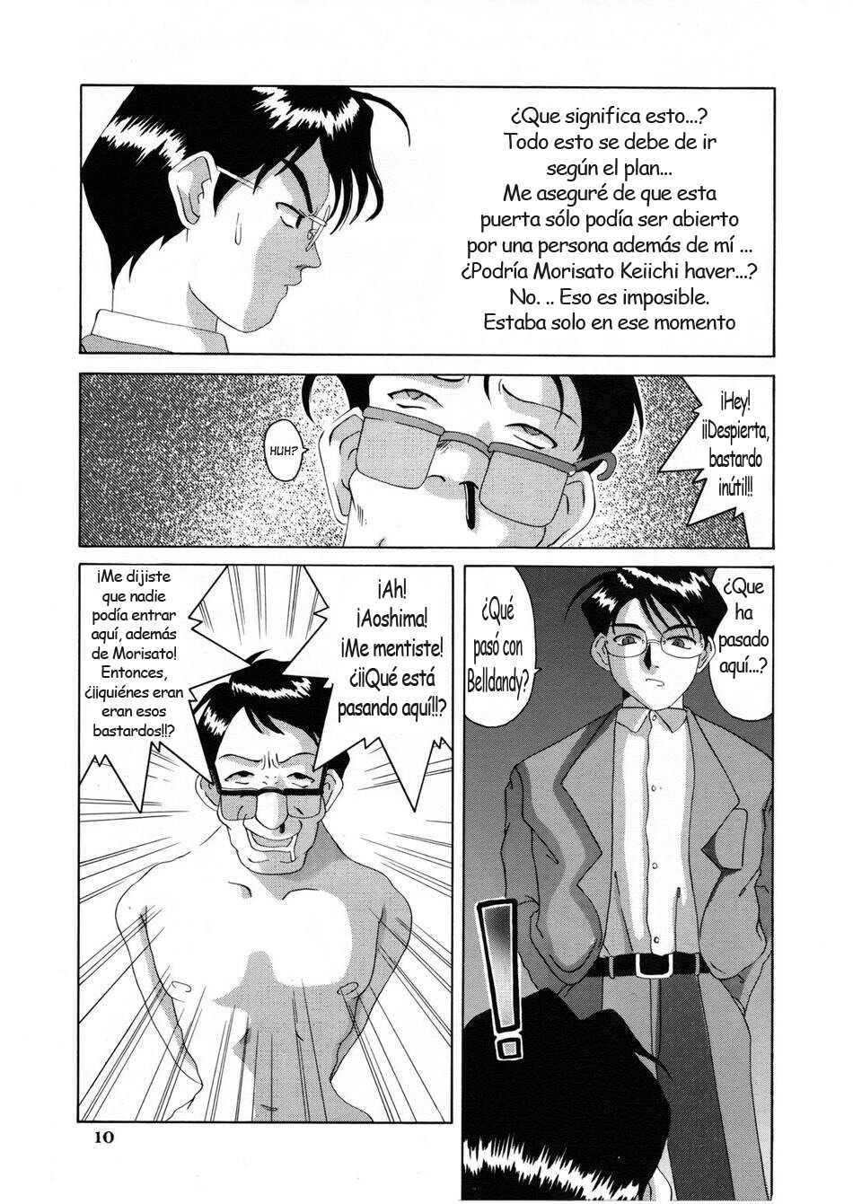 (C54) [Tenzan Koubou (Tenchuumaru)] Nightmare of My Goddess 5 (Ah! My Goddess) [Spanish] - Page 9