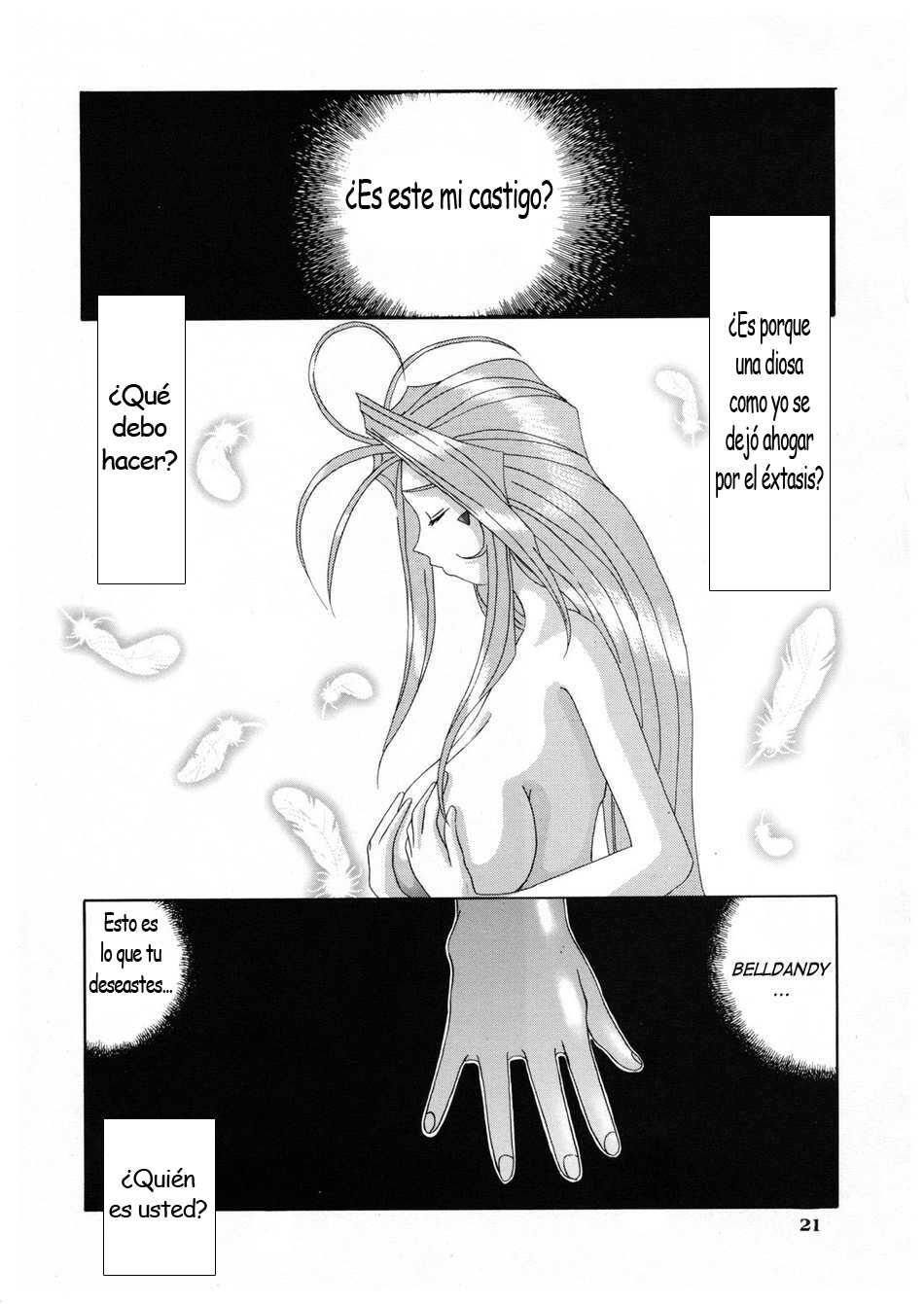 (C54) [Tenzan Koubou (Tenchuumaru)] Nightmare of My Goddess 5 (Ah! My Goddess) [Spanish] - Page 20