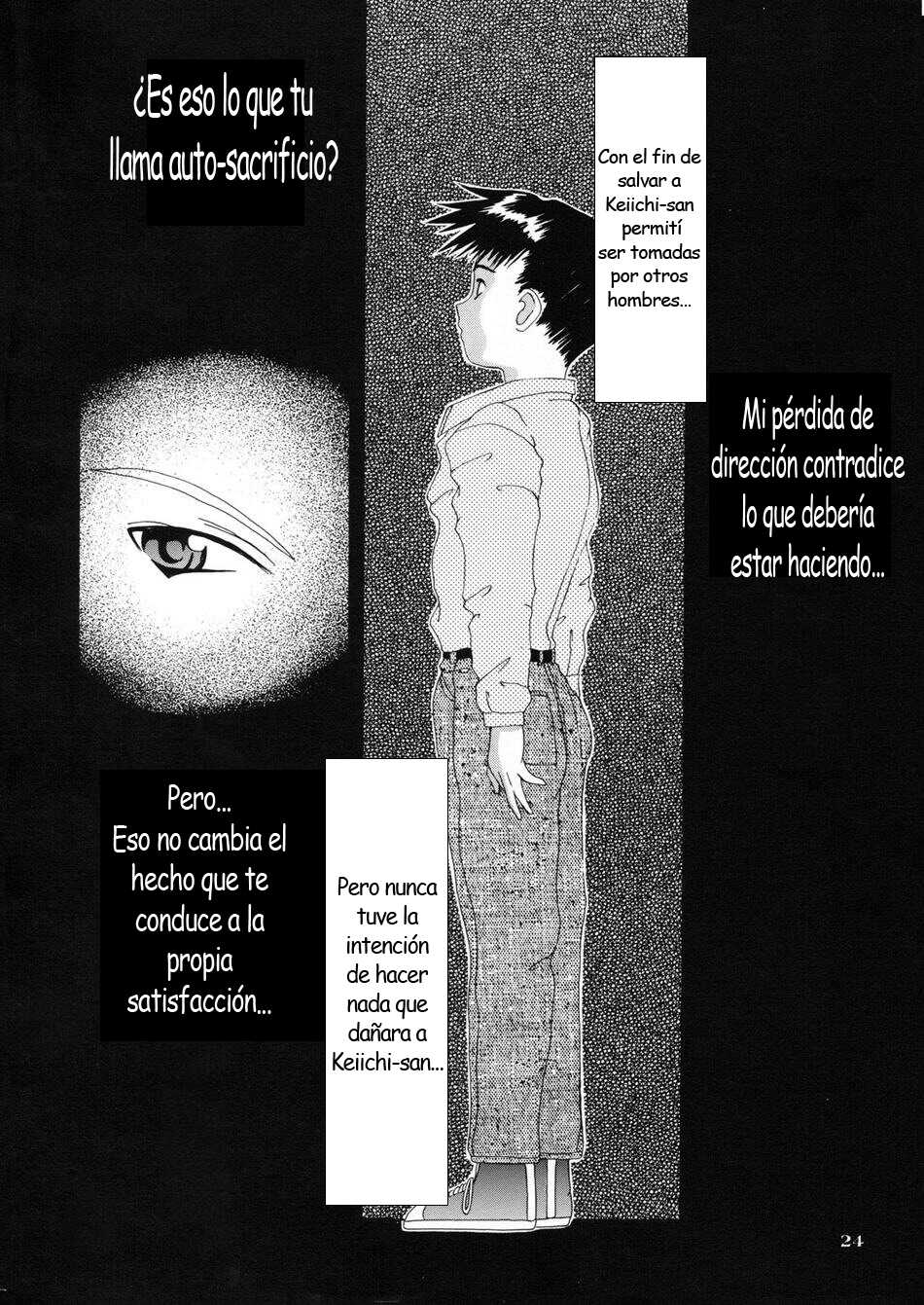 (C54) [Tenzan Koubou (Tenchuumaru)] Nightmare of My Goddess 5 (Ah! My Goddess) [Spanish] - Page 23
