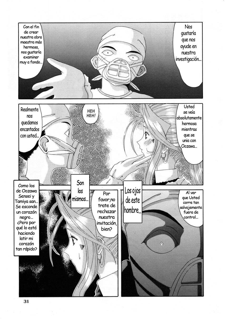 (C54) [Tenzan Koubou (Tenchuumaru)] Nightmare of My Goddess 5 (Ah! My Goddess) [Spanish] - Page 30