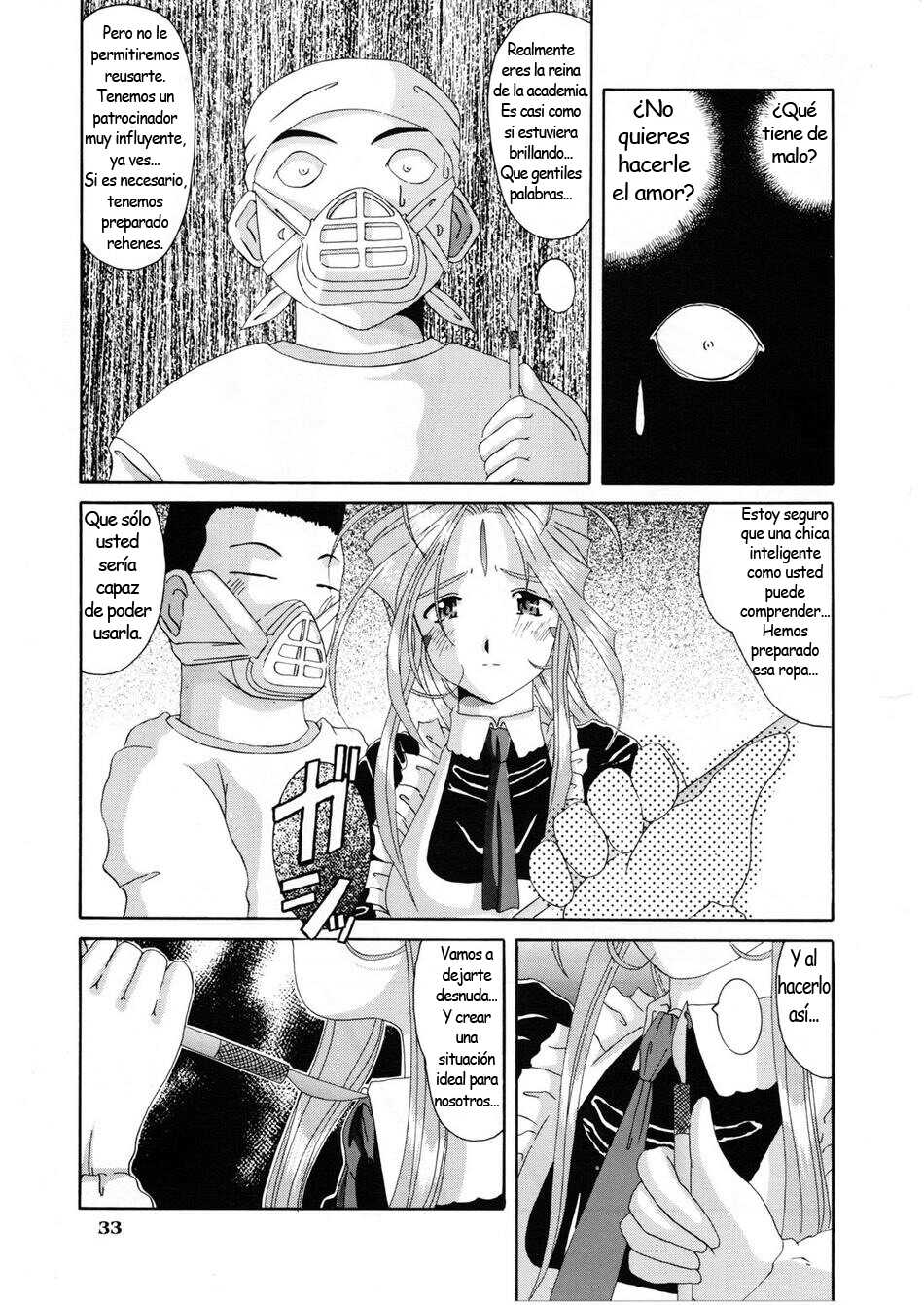 (C54) [Tenzan Koubou (Tenchuumaru)] Nightmare of My Goddess 5 (Ah! My Goddess) [Spanish] - Page 32