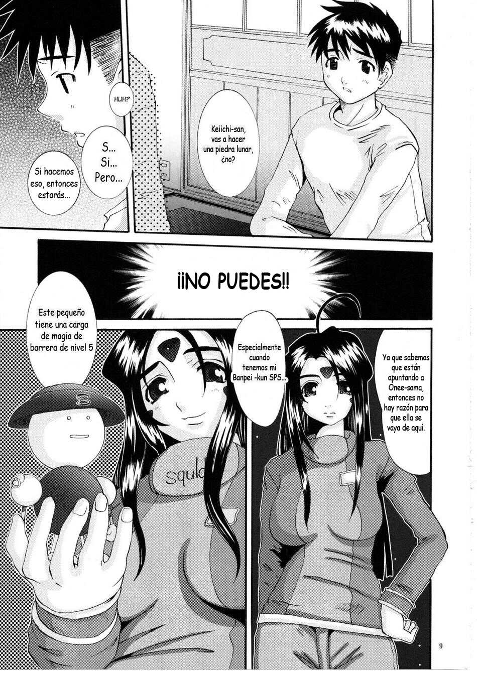 (C68) [Tenzan Koubou (Tenchuumaru)] Nightmare of My Goddess Vol. 8 (Ah! My Goddess) [Spanish] - Page 8