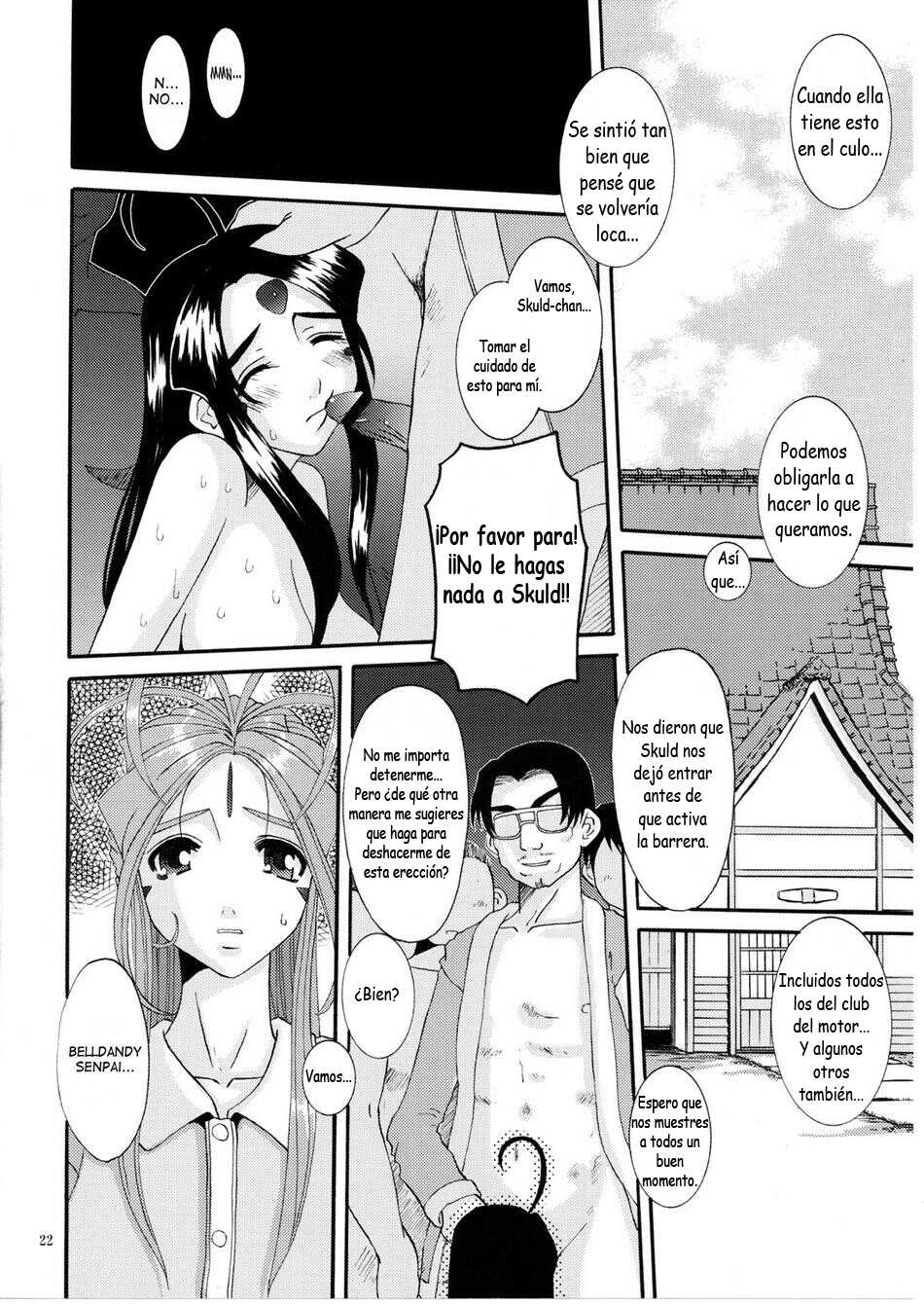 (C68) [Tenzan Koubou (Tenchuumaru)] Nightmare of My Goddess Vol. 8 (Ah! My Goddess) [Spanish] - Page 21
