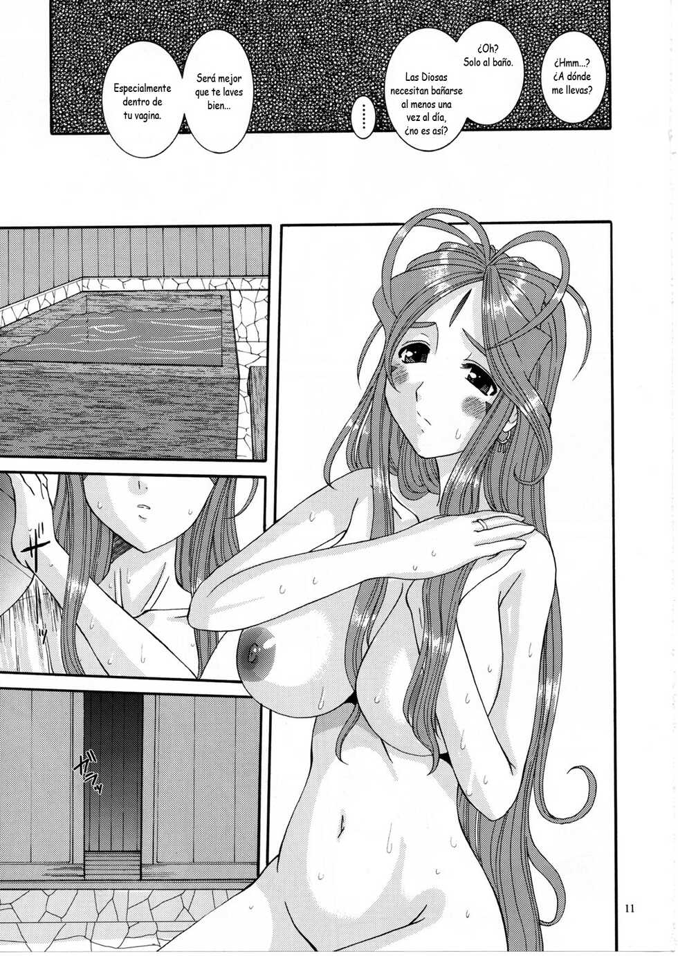 (C72) [Tenzan Koubou (Tenchuumaru)] Nightmare of My Goddess Vol. 10 (Ah! My Goddess) [Spanish] - Page 10