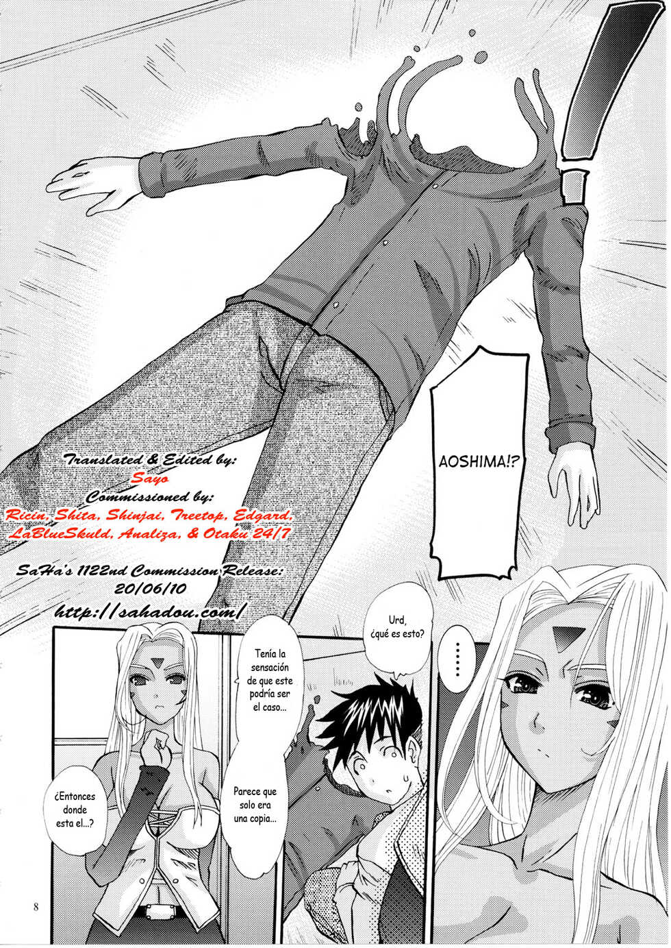(C74) [Tenzan Factory (Tentyu-maru)] Nightmare of My Goddess Vol. 11 (Ah! My Goddess) [Spanish] - Page 7
