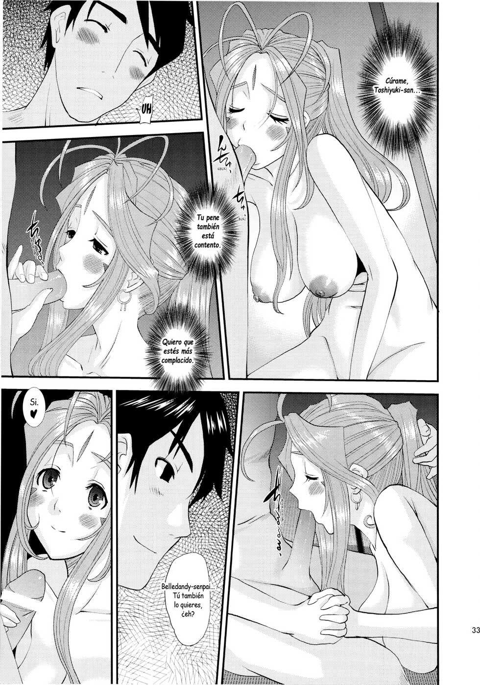 (C83) [Tenzan Koubou (Tenchuumaru)] Nightmare of My Goddess Vol.12 (Ah! My Goddess) [Spanish] - Page 33