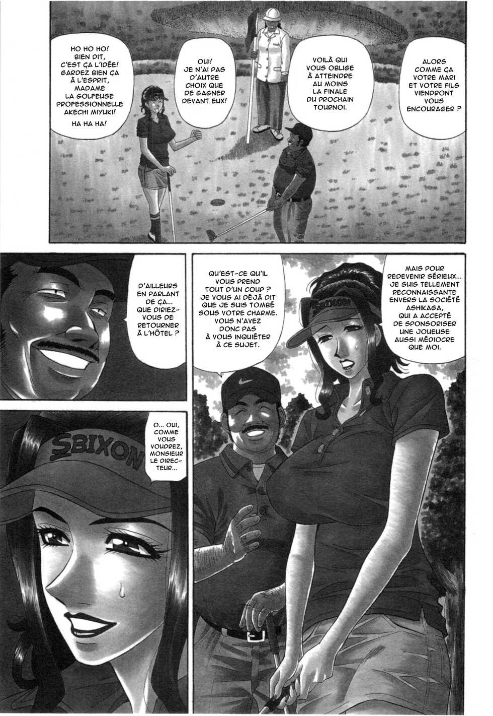 [Ozaki Akira] Birdy Body GO!! [French] [Anatoh] - Page 5