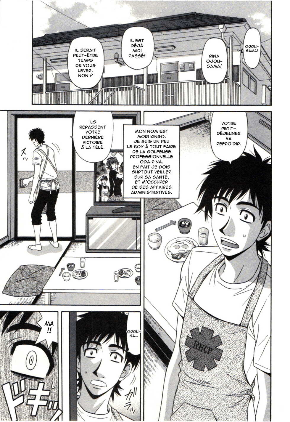 [Ozaki Akira] Birdy Body GO!! [French] [Anatoh] - Page 9