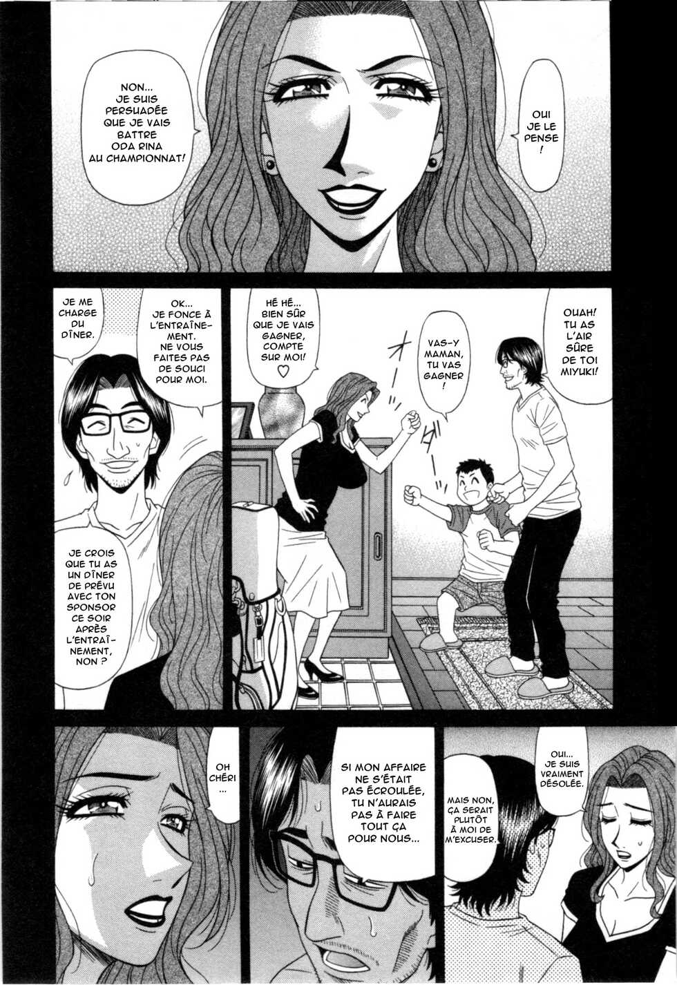 [Ozaki Akira] Birdy Body GO!! [French] [Anatoh] - Page 14