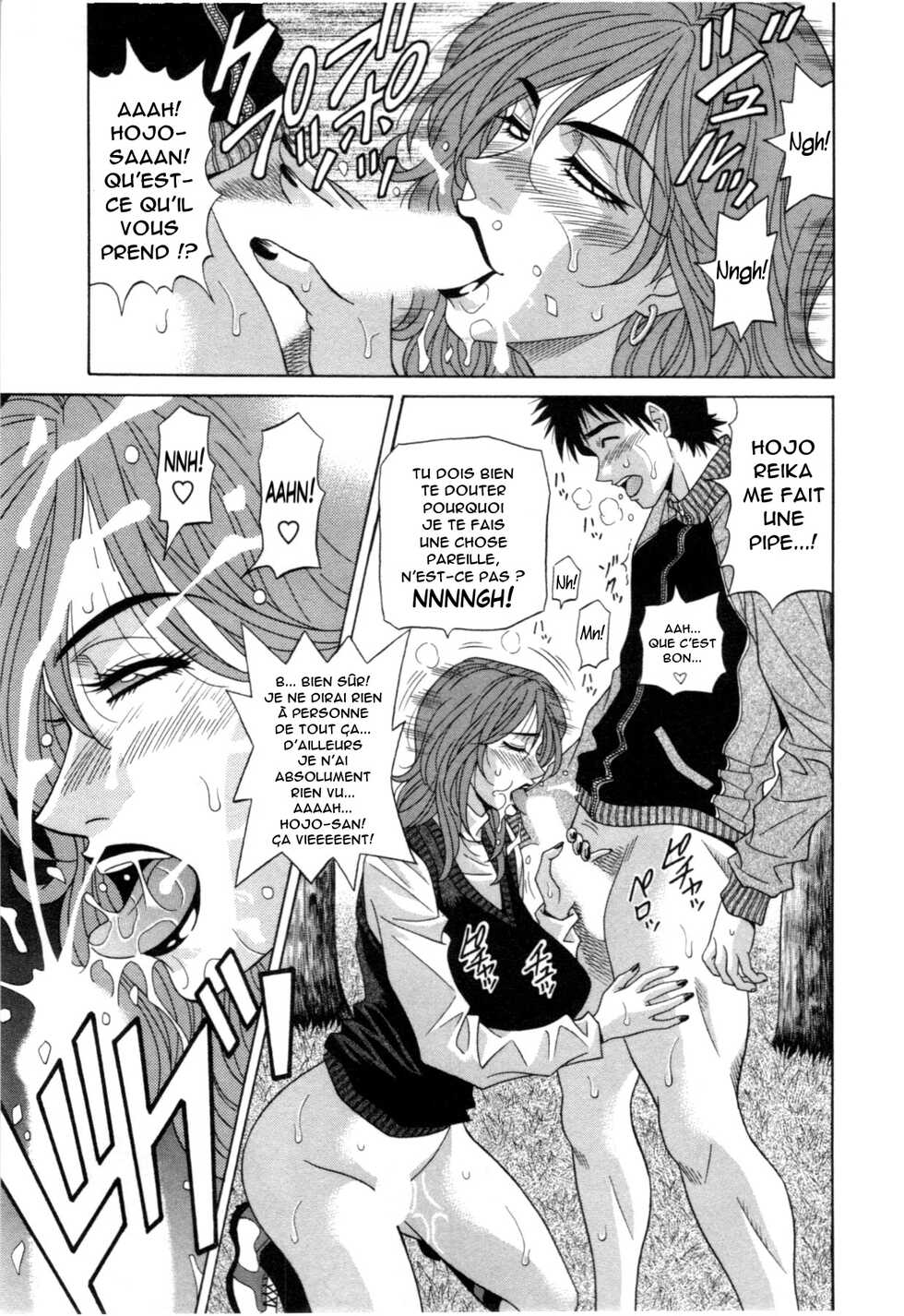 [Ozaki Akira] Birdy Body GO!! [French] [Anatoh] - Page 31