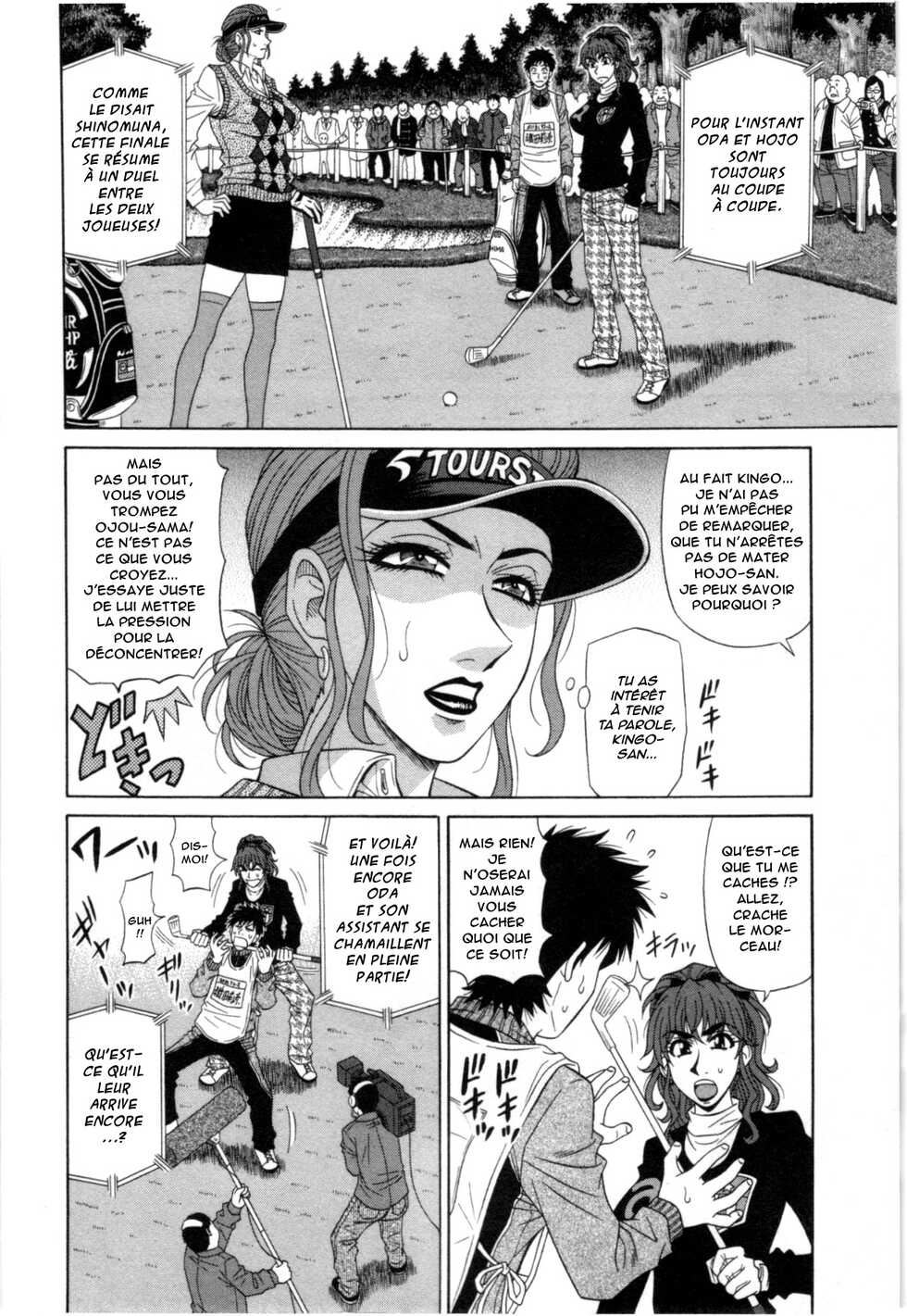 [Ozaki Akira] Birdy Body GO!! [French] [Anatoh] - Page 32