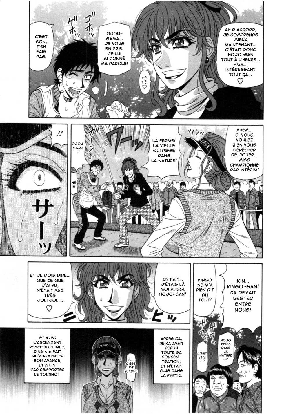 [Ozaki Akira] Birdy Body GO!! [French] [Anatoh] - Page 33