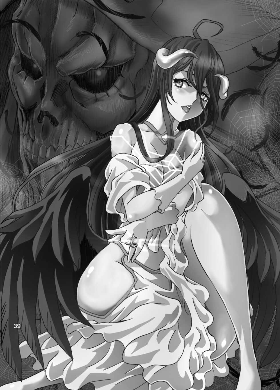 [Rurunoya (Rurukichi)] Nazarick Biyori (Overlord) [Digital] - Page 39