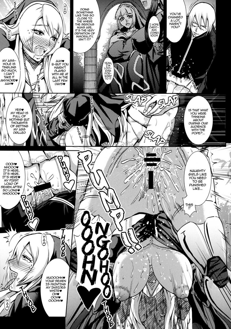 [MEAN MACHINE (Mifune Seijirou)] Chijoshin Raisan | Worship of the Pervert Goddess (Queen's Blade Rebellion) [English] [EL JEFE Hentai Truck] [Digital] - Page 18