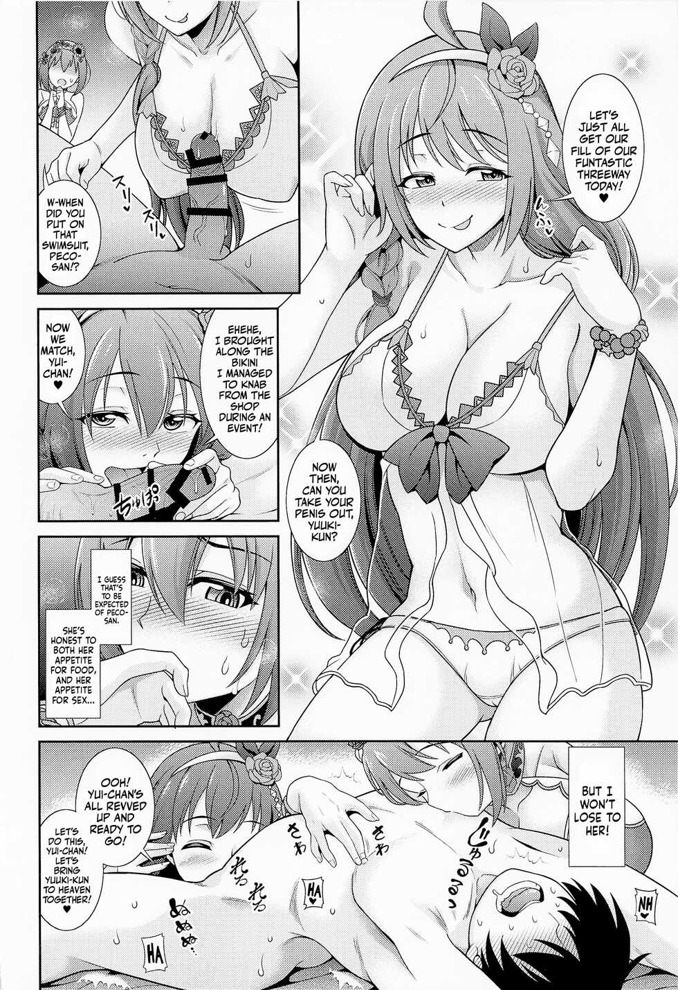 (C101) [Kurokoya (Shikigami Kuroko)] Choukoukyuu Soap-jou Kusano Yui ~Nirinsha Double Princess~ | The Superbly Luxurious Service of Soapland Kusano Yui! ~The Double Princess Bicycle~ (Princess Connect! Re:Dive) [English] [Mr_Person] - Page 5