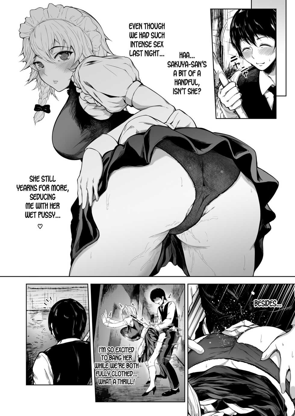 [Yorunobando (Mayonaka Taroupho)] Izayoi Sakuya wa Yuzuranai (Touhou Project) [English] [desudesu] [Digital] - Page 12