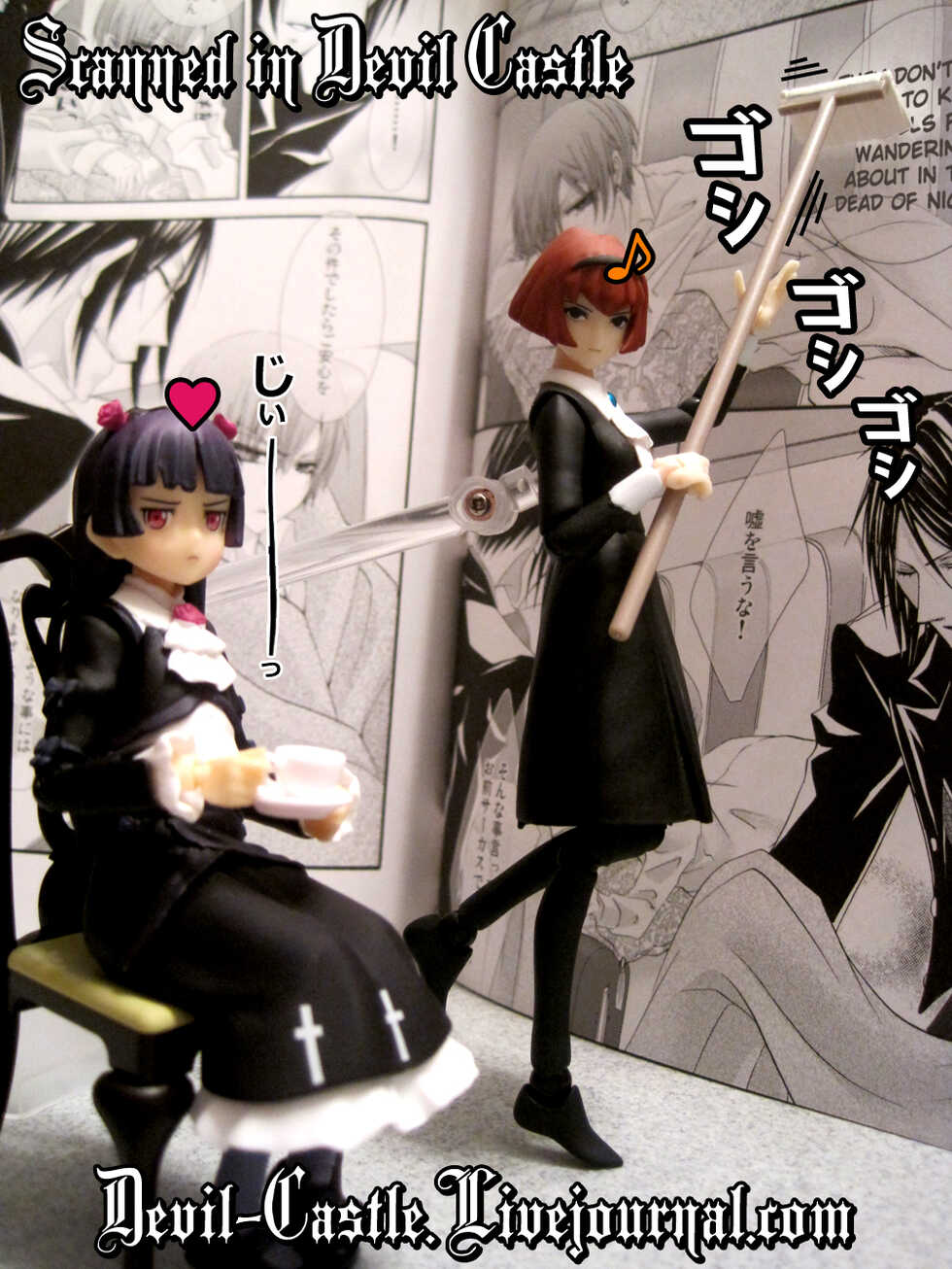 (C76) [Utsukiyo (Chiharu)] Shiyoiunin to Inu (Black Butler) - Page 35