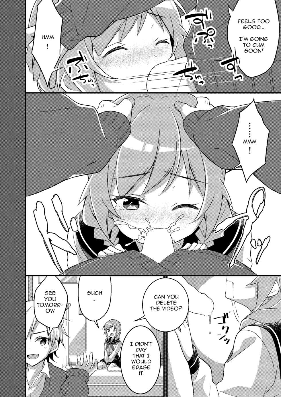 [TSF no F (NOMU)] Welcome To The Succubus Club 3: Punish The Bad Children [English] [TGUnofficialTranslations] - Page 6
