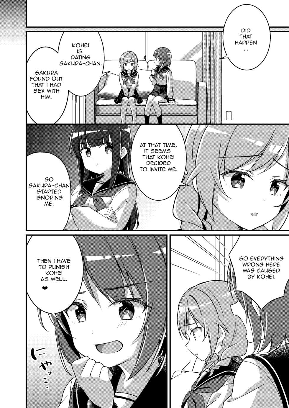 [TSF no F (NOMU)] Welcome To The Succubus Club 3: Punish The Bad Children [English] [TGUnofficialTranslations] - Page 9