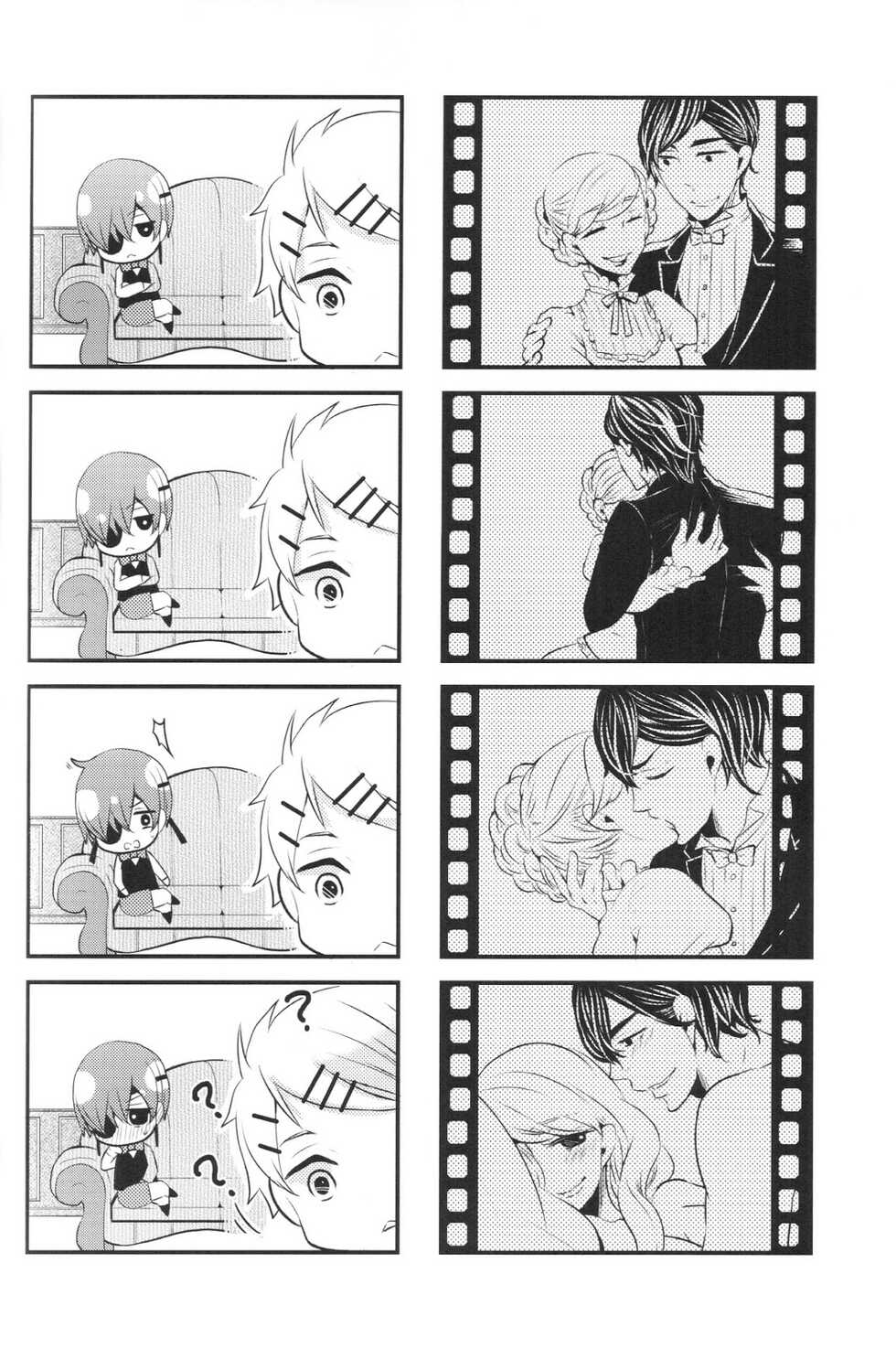 (C88) [Kuromame Pack (Kuromame)] Night and Day (Black Butler) - Page 3