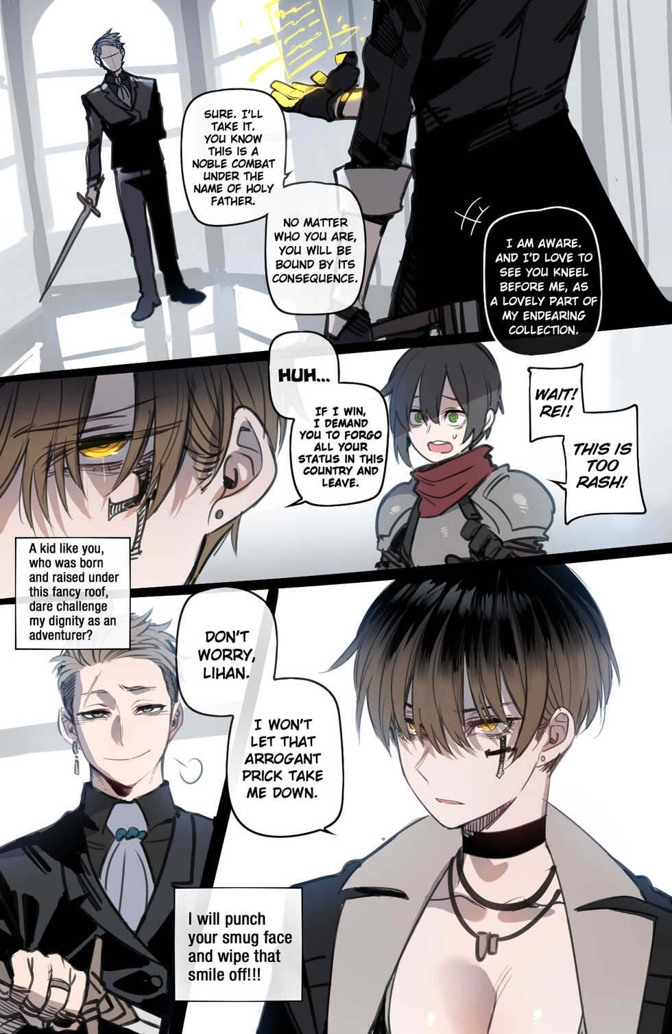 [ratatatat74] Bad Ending Party - Page 6