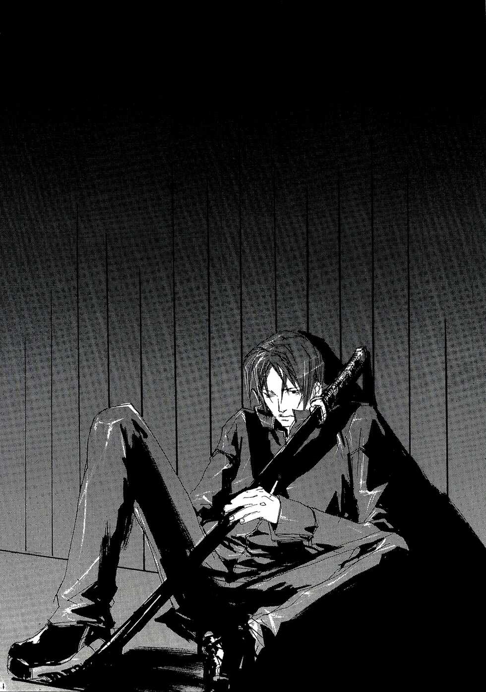 [GD (Izumi Yakumo)] UNDER SKIN (Persona 2) - Page 6